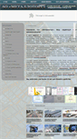 Mobile Screenshot of metallo-torg.com