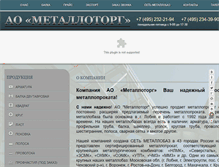 Tablet Screenshot of metallo-torg.com